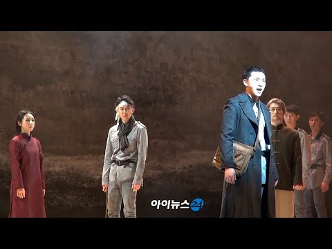 [아이뉴스24 컬처] 뮤지컬 '신흥무관학교' 시연회 - 이재균 지창욱 조권 '가난한 유서'