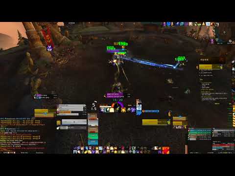 이제 내가 두목이다 업적 / I'm in Charge Now! Achievement