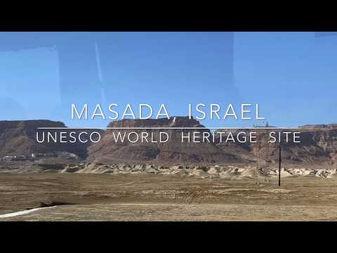 1-minute Video - Masada, UNESCO World Heritage site - Must visit!