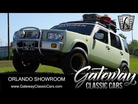 1995 Nissan Rasheen (CC-1791651) for sale in O'Fallon, Illinois