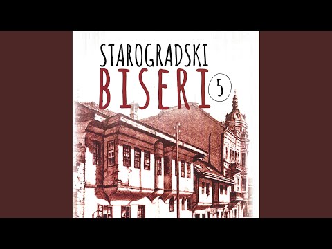 Kad je deda lumpovao