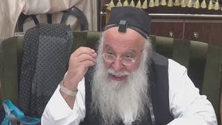 11מסכת שבת דף יא  כא  אדר תשפ הרב בניהו שמואלי הדף היומי -ערוץ הרשמי