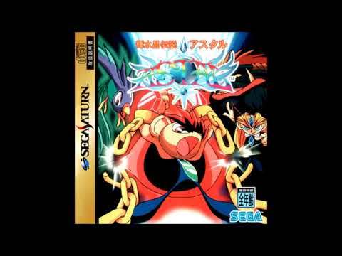 Best VGM 923 - Astal - The Crystal Palace