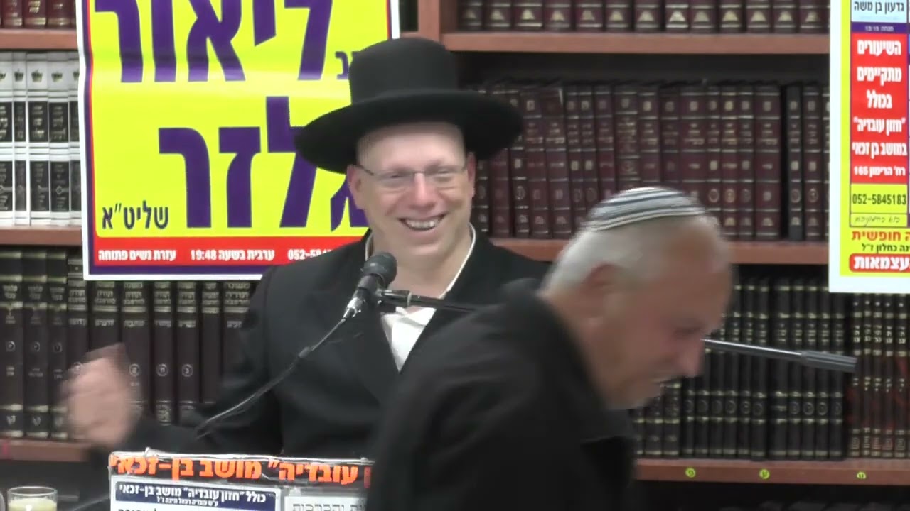 הרב ליאור גלזר   פסח  מצה   האם נהמא דמהמנותא או אסוותא