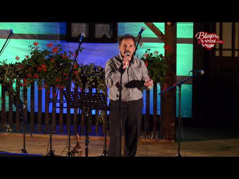 Franjo Barić - U snovima