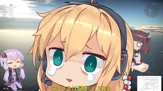 【VOICEROID実況】初心者mokotyaが行くWar Thunder空の旅　part16　真夏の夜の零戦二二型甲　第一章「RB4.3!日本機たちの逆襲」【ゆかまきりたん】