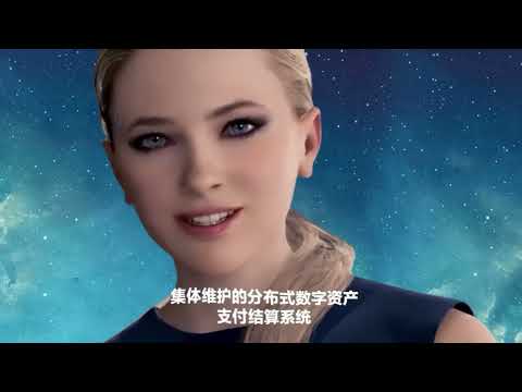 环球数字金融支付系统HKCFS