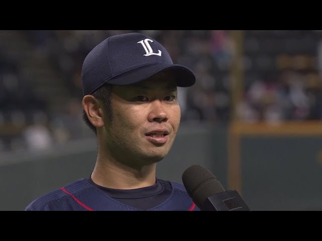 ライオンズ・榎田投手ヒーローインタビュー 2018/10/2 F-L