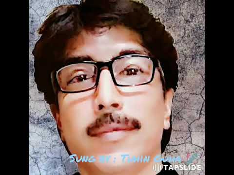 Chokher Joler Hoyna kono rong | Kishore Kumar | Sung by Tuhin Guha🎤