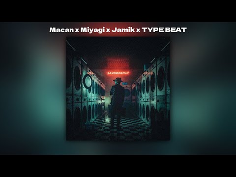 (FREE) MACAN x Miyagi x Jamik x type beat - "Phone" I (prod. surgutskov)