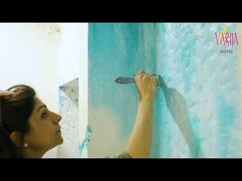 It starts with a dream