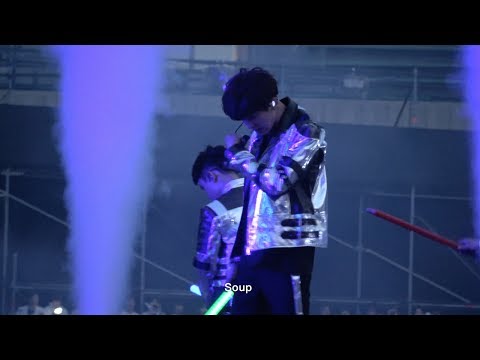 170528 The EXO’rDIUM[dot] in Seoul Lightsaber 찬열 CHANYEOL