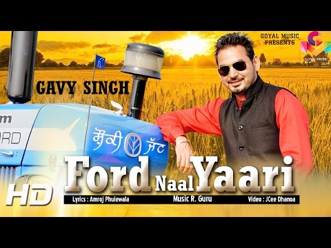 Ford Naal Yaari