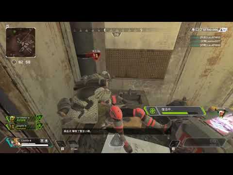 【APEX】KEEPRUNNING！！