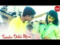 Tumaku Dekhi Mana Telephone Sindura Nuhen Khala Ghara Sidhant Rachana Jyoti Bijay Mohanty