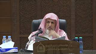 أ.د. علي الشبل | شرح كتاب السنة للإمام حرب بن إسماعيل الكرماني image