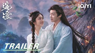 Download lagu Trailer: 💫 Percikan Api Bertemu Saat Mata Bertemu, Kisah Cinta yang Ditakdirkan Dimulai💕 | The Un... mp3 Download lagu Trailer: 💫 Percikan Api Bertemu Saat Mata Bertemu, Kisah Cinta yang Ditakdirkan Dimulai💕 | The Un... mp3