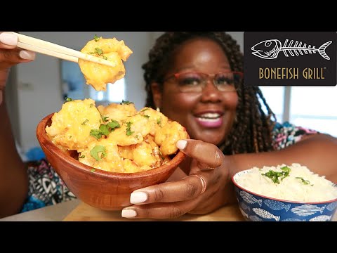 BONEFISH GRILL BANG BANG SHRIMP RECIPE MADE BETTER AT HOME +  MUKBANG |  Asmr 실제 요리 소리