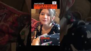 유튜브 썸네일