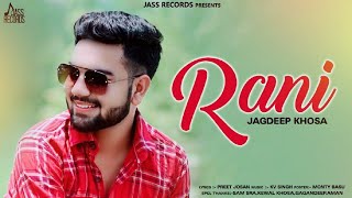 Rani thumbnail