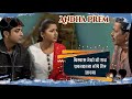 Andho Prem Action Scene 2 Prasenjit Rachana Banerjee Laboni Deepankar De Mrinal Mukherjee