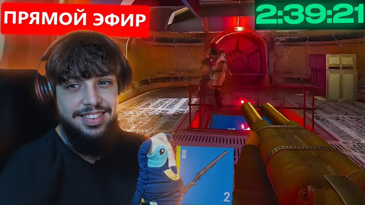 БЗДЕН и ЕГО НОВЫЙ ДРОБОВИК против КЛАНОВ в РАСТ / RUST