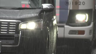 九州北部２６日にかけ大雨のおそれ　土砂災害などに警戒　台風３０号は温帯低気圧へ