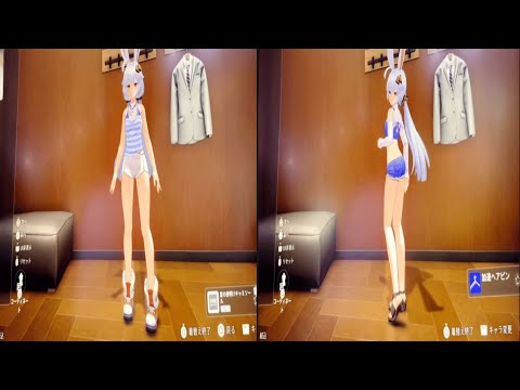 New Ananta GAMEPLAY (TAFFY CLOTHES CUSTOM,TAFFY MISSION,SWIMMING,CITY) #ananta #pcgaming #ps5