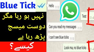 How to Disable Blue Tick Marks in Whatsapp Chat - Whatsapp Blue Tick Disable Problem Solve