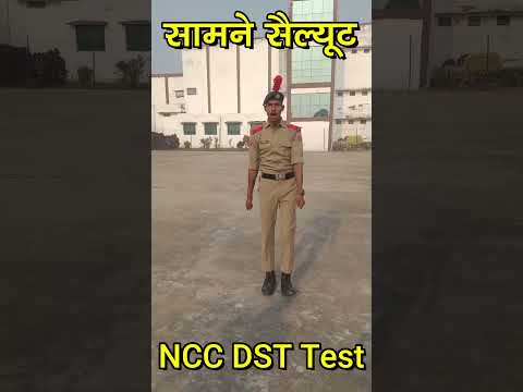 Samne Salute 🔥 #ncc#ncc_army #shorts #salute #shortvideo #defence