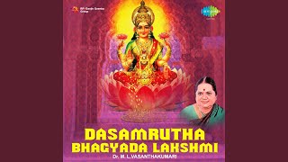 Aaneyu Karedare Innu Daya