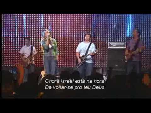 Chora Israel video
