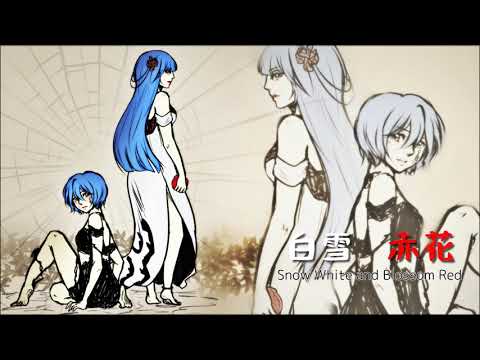 【VIBE・YUURI】白雪赤花 Snow White and Blossom Red【UTAUカバー】