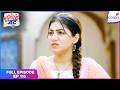 Tuu Juliet Jatt Di Full Episode 116 Dilip Apologises To Heer Colors TV