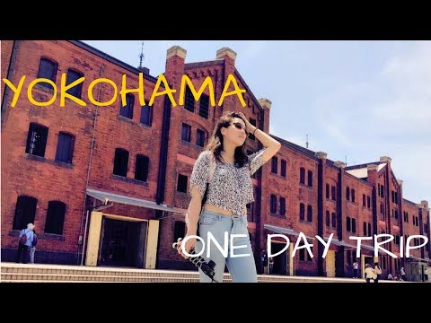 橫濱一日遊經典行程 (My Favorite Spots In Yokohama )