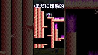 【記憶に残る演出】井戸の中へ入る展開とそのBGMが素敵！【迷宮組曲】#shorts