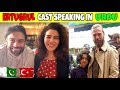 Dirilis Ertugrul Cast Speaking in Urdu