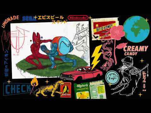 Toyshen - Intermega feat. DRO / LunaCat / Hikari