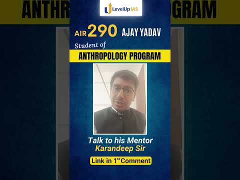 Anthropology topper video thumbnail 10