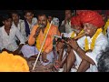 तेजाजी अलगोजा 1st भोजराज गुर्जर कल्याण�