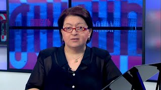 «Փաստ» Գայանե Փայտյանի հետ - Արտաքին պարտք