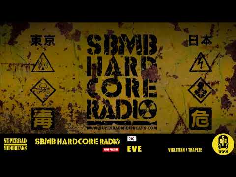 【SBMBHCR123】" EVE " February 2024