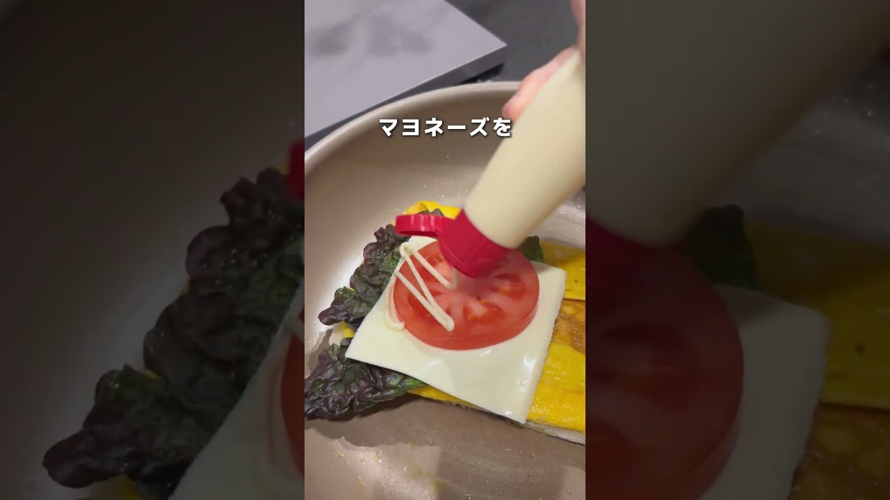 【ワンパン】サンドイッチ🥪