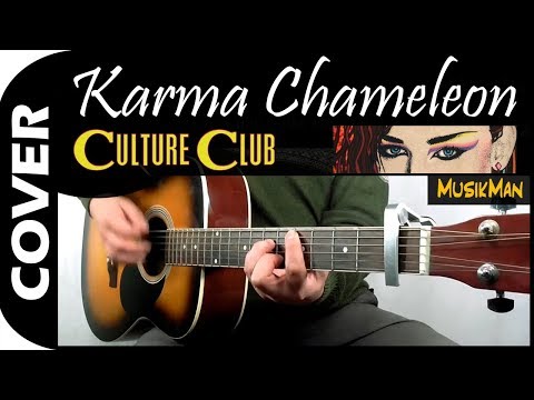 Karma Chameleon (Cover) - Babyshambles