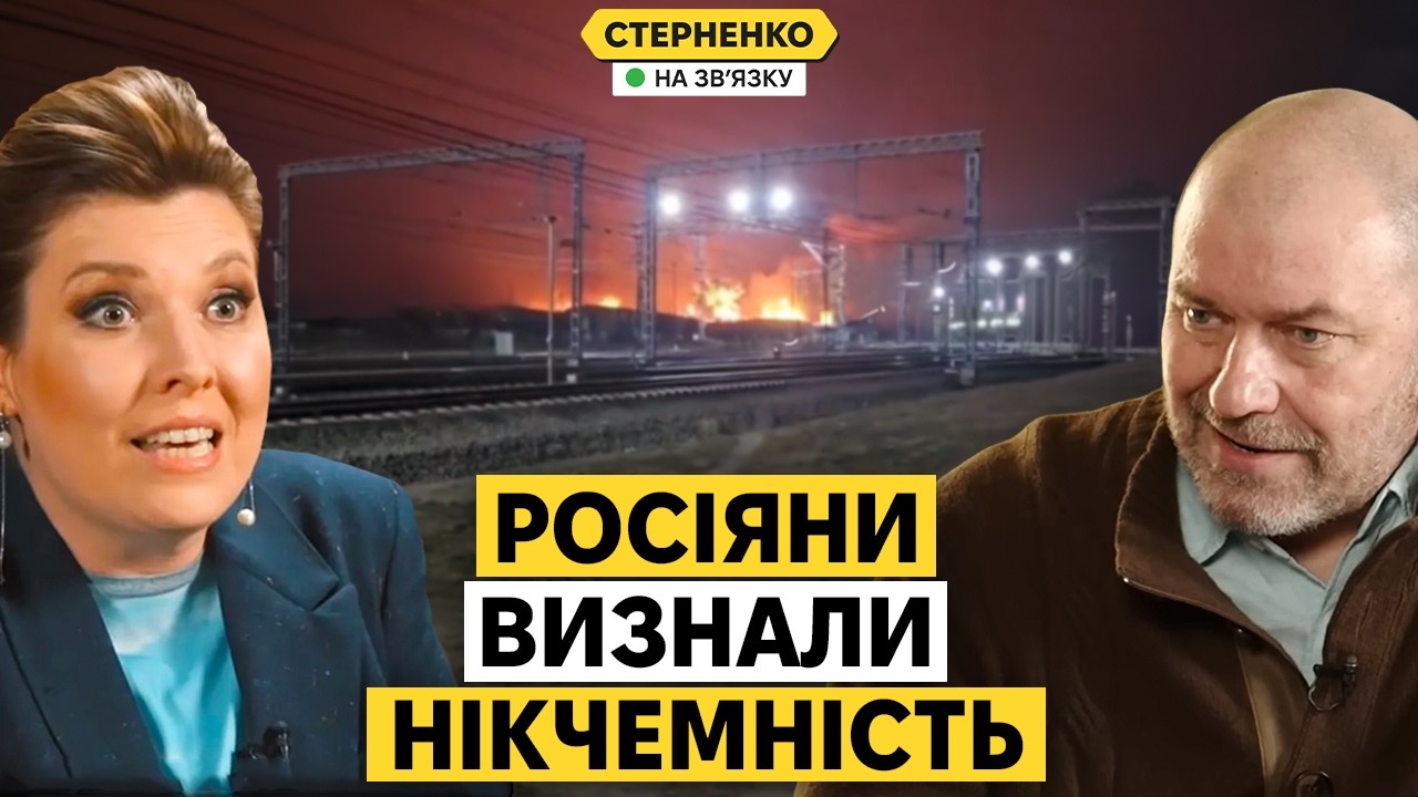 Естонія напала на росію! – велика істерика росіян через атаки на Усть-Лугу т?