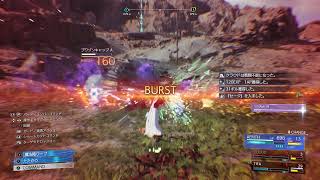 ff7