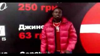 PAPERBOYZ BE WHAT  YOU WANT