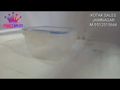 White multipurpose airtight transparent square container 350...