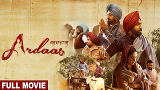 Ardaas (Full Movie) ਅਰਦਾਸ | Gurpreet Ghuggi, Ammy Virk, Gippy Grewal | Latest Punjabi Movie 2019