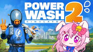 【目指せ登録者1500人】朝活！PowerWash Simulator 2　 　#PowerWash Simulator 2